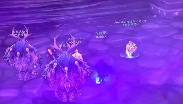魔兽世界