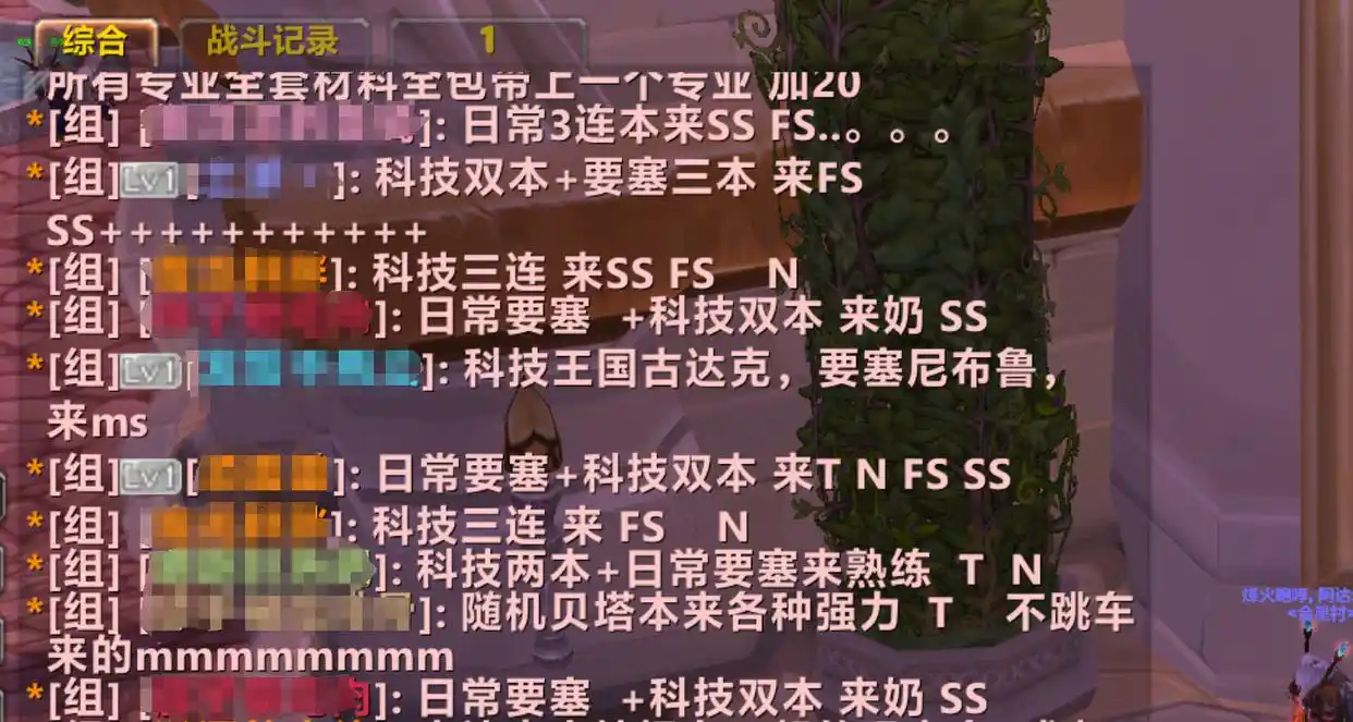 WLK怀旧服P3阶段：TOC与五人本的战斗，究竟谁才是主流？