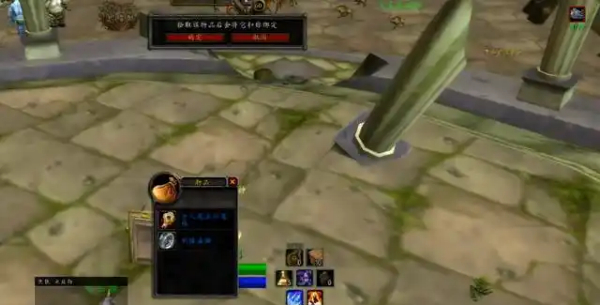 魔兽世界.jpg 魔兽世界.jpg
