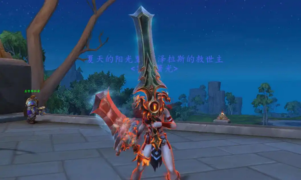 斯坦索姆.jpg
