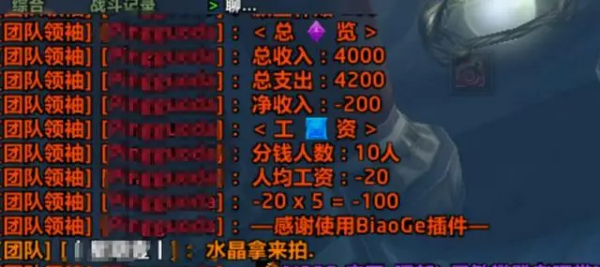时光服.jpg 时光服.jpg