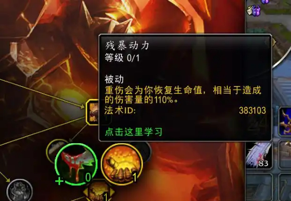 魔兽世界时光服.jpg 魔兽世界时光服.jpg