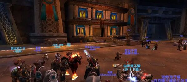 魔兽世界.jpg 魔兽世界.jpg